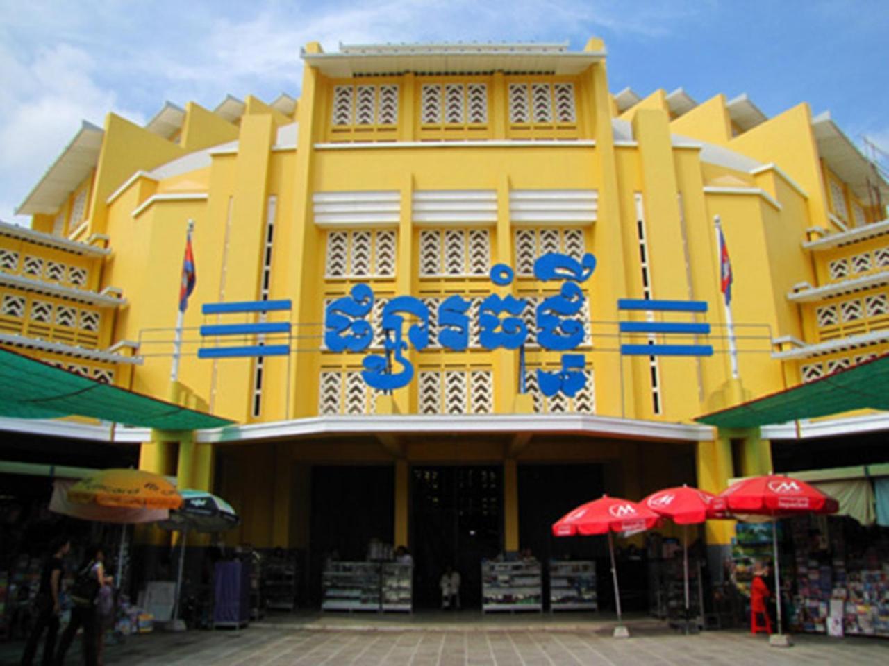 Cardamom Hotel & Apartment Phnom Penh Exterior foto