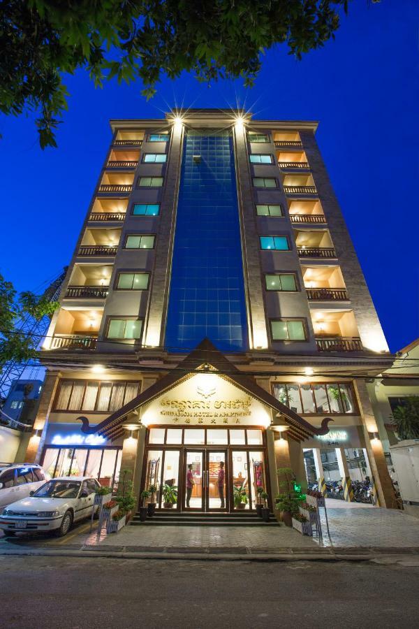 Cardamom Hotel & Apartment Phnom Penh Exterior foto